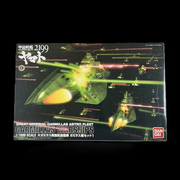 Bandai Garmillas Ship Set 1 Space Battleship Yamato 2199 1/1000 Scale - Picture 2 of 14